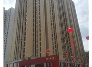 聚苯板外保溫墻面裂縫的原因及解決辦法分別是什么呢，山西興富利偉業(yè)帶您解答