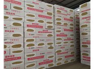 山西巖棉復(fù)合板的優(yōu)勢有哪些呢？