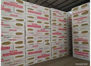 巖棉板施工具備條件有哪些呢？山西興富利偉業(yè)為您解答