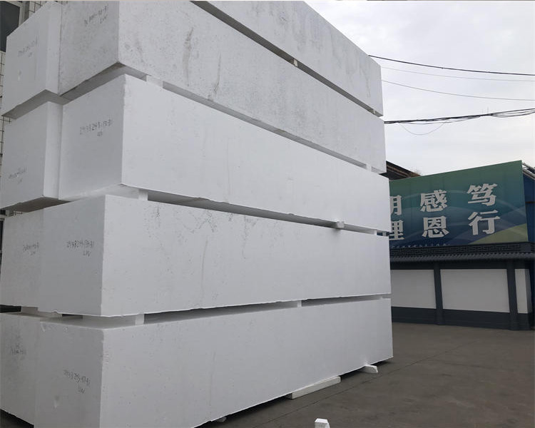 興富利偉業(yè)淺析石墨聚苯板作為外墻材料有什么優(yōu)勢？
